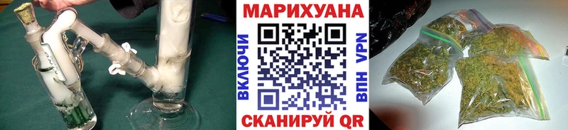 Продажа наркотиков Североморск КОКАИН Alpha PVP Героин МЕФ Марихуана