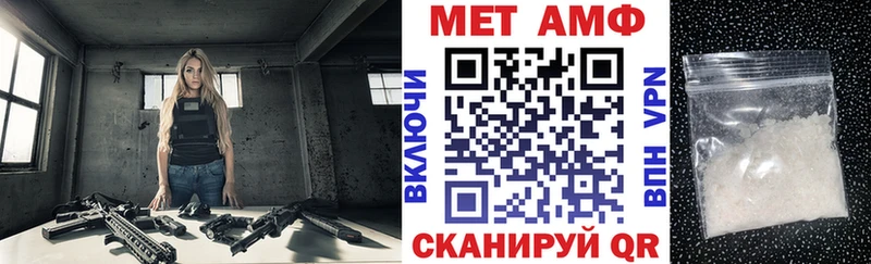 kraken как зайти  Североморск  даркнет наркотические препараты  Amphetamine 98% 
