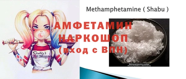 МДПВ Новокубанск