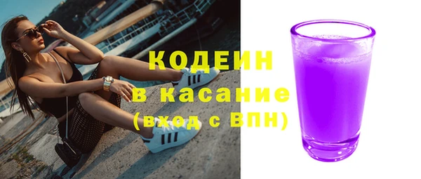 МДПВ Новокубанск