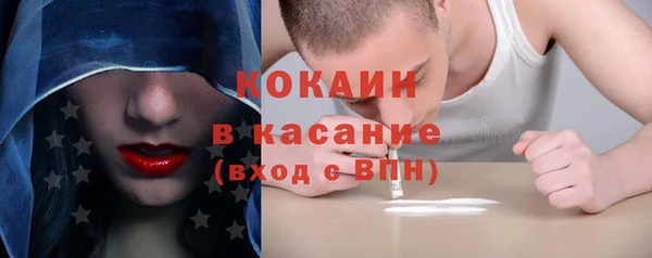 МДПВ Новокубанск