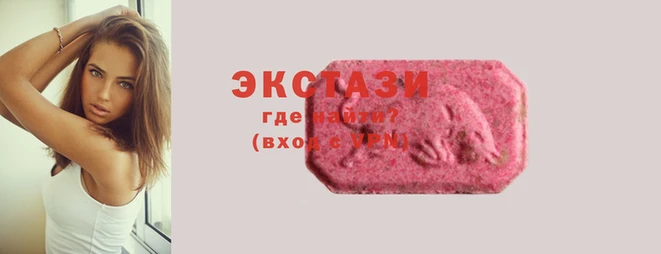 спиды Абдулино