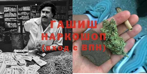 МДПВ Новокубанск