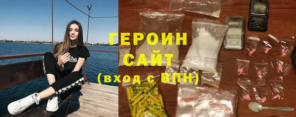МДПВ Новокубанск