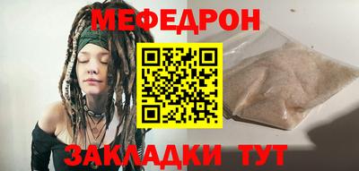 2c-b Тулун