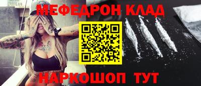 2c-b Тулун