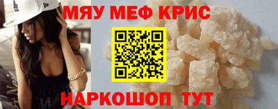 соль ск Тула