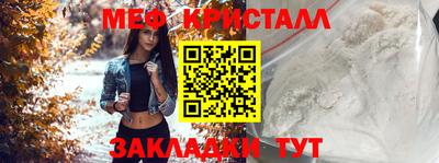 2c-b Тулун