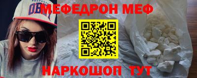 эйфоретик Туймазы