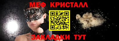 соль ск Тула