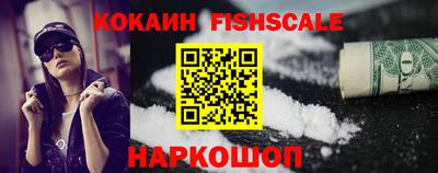 эйфоретик Туймазы