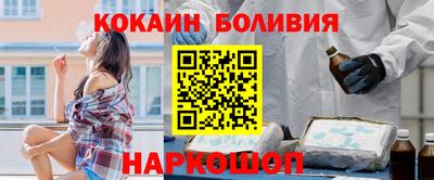 2c-b Тулун