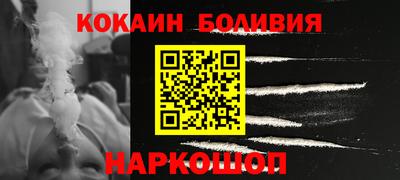 2c-b Тулун