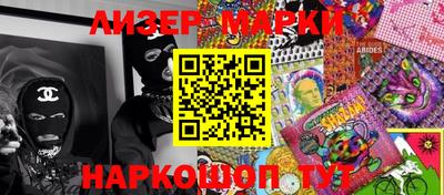 2c-b Тулун