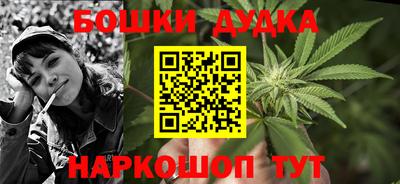эйфоретик Туймазы