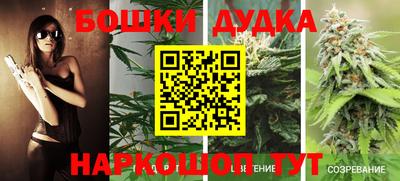 2c-b Тулун