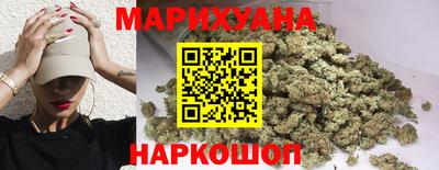 соль ск Тула