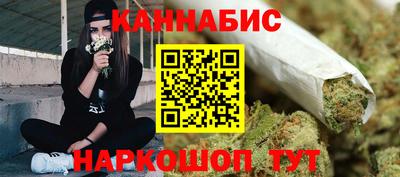 соль ск Тула