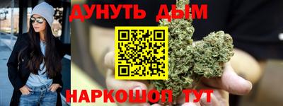 эйфоретик Туймазы