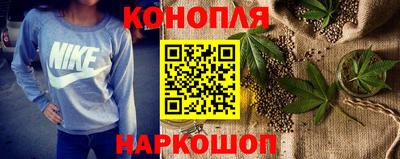 2c-b Тулун
