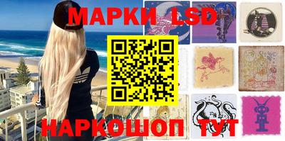 эйфоретик Туймазы