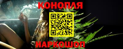 2c-b Тулун