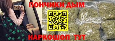 соль ск Тула