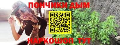 соль ск Тула