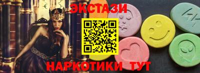 2c-b Тулун