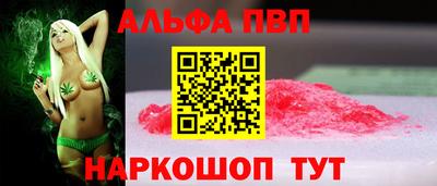 соль ск Тула