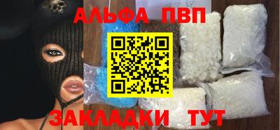 эйфоретик Туймазы