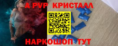 эйфоретик Туймазы