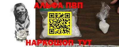 эйфоретик Туймазы
