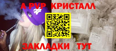 2c-b Тулун