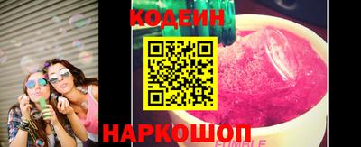 соль ск Тула