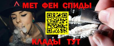 эйфоретик Туймазы