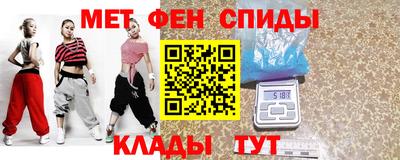 эйфоретик Туймазы