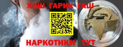 эйфоретик Туймазы