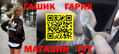 2c-b Тулун