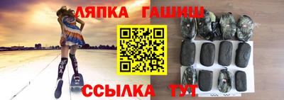эйфоретик Туймазы