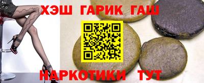 2c-b Тулун