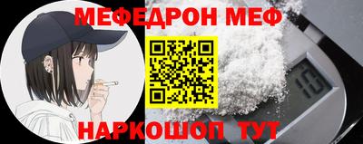 2c-b Тулун