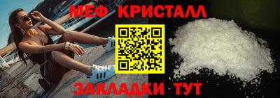 2c-b Тулун