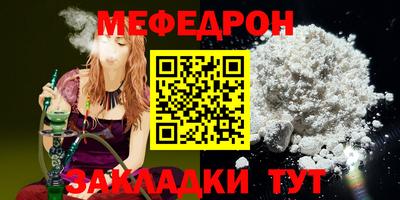2c-b Тулун