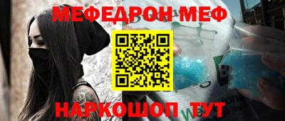 эйфоретик Туймазы
