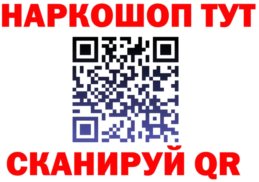 МЕФ VHQ вход маркетплейс omg Североморск