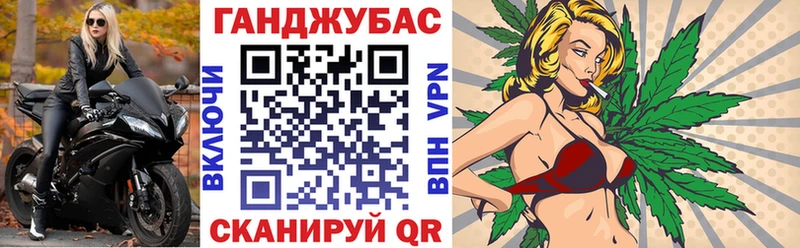Бошки марихуана LSD WEED  Североморск 